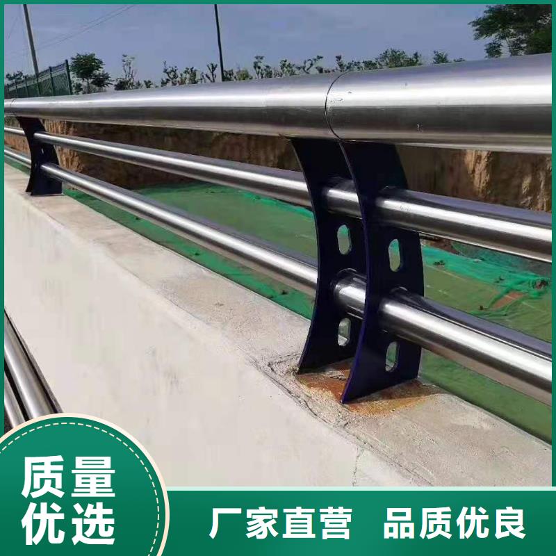 不銹鋼護(hù)欄道路橋梁防撞護(hù)欄廠家設(shè)計(jì)合理