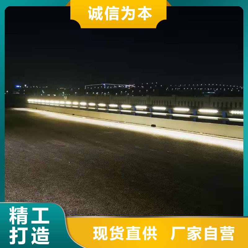 不銹鋼護欄_河道景觀護欄廠家24小時下單發貨