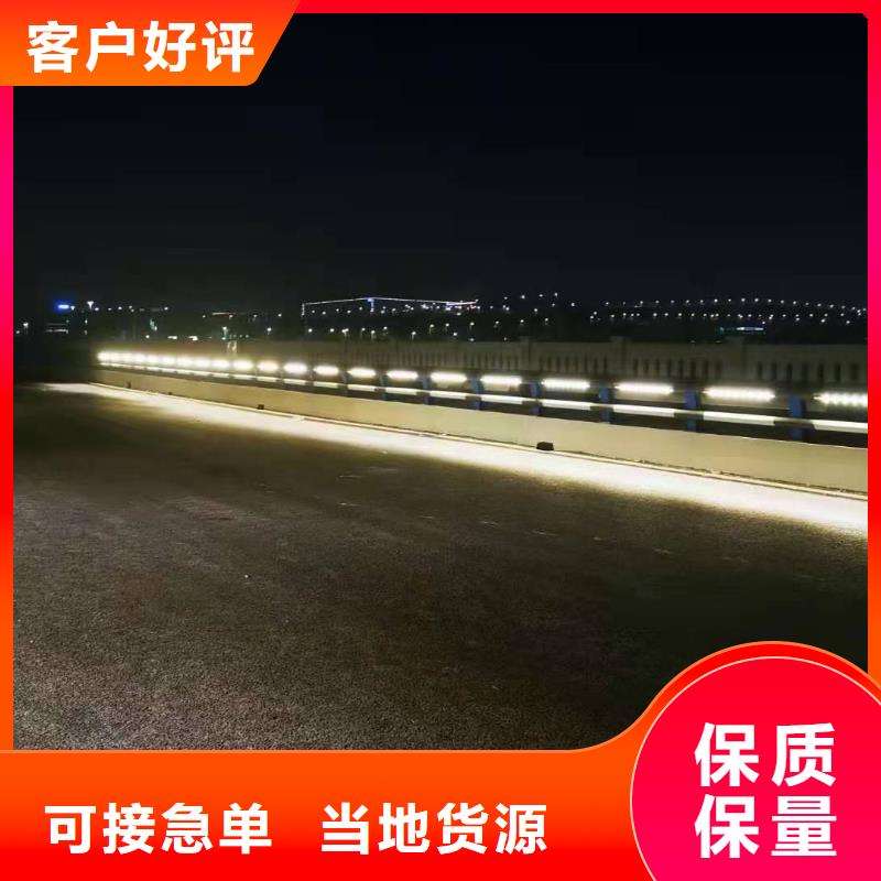 不銹鋼護(hù)欄道路橋梁防撞護(hù)欄廠家設(shè)計(jì)合理