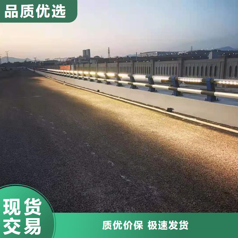 【不銹鋼護欄】道路隔離欄每個細節都嚴格把關