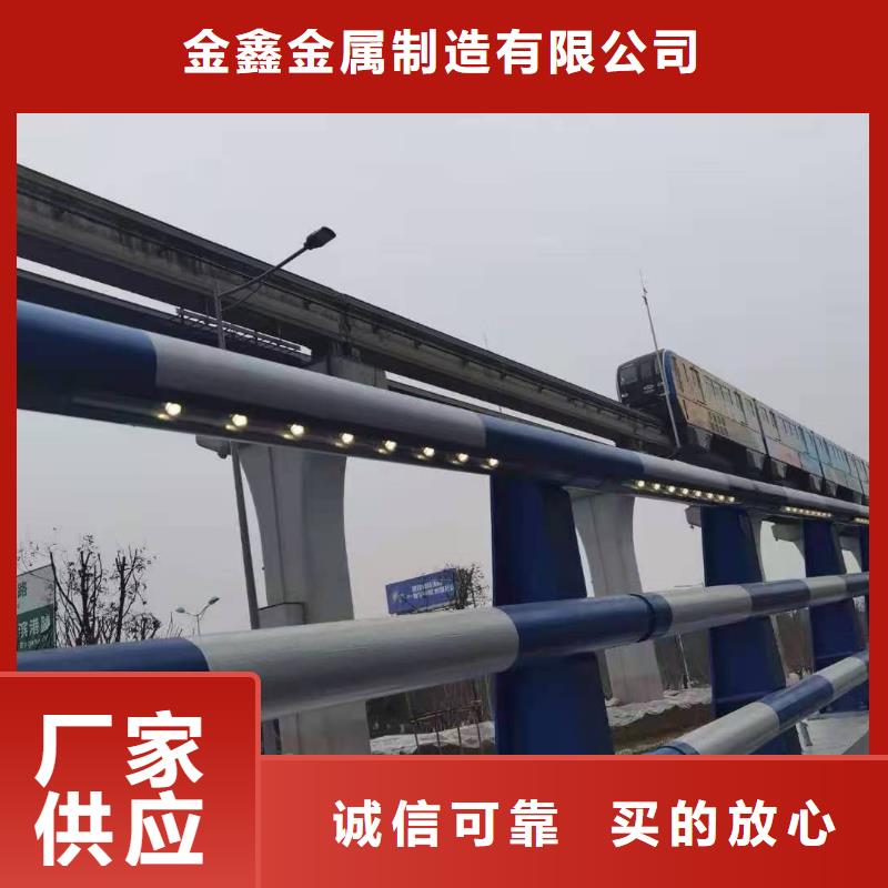 不銹鋼護欄-市政道路防護欄物流配貨上門