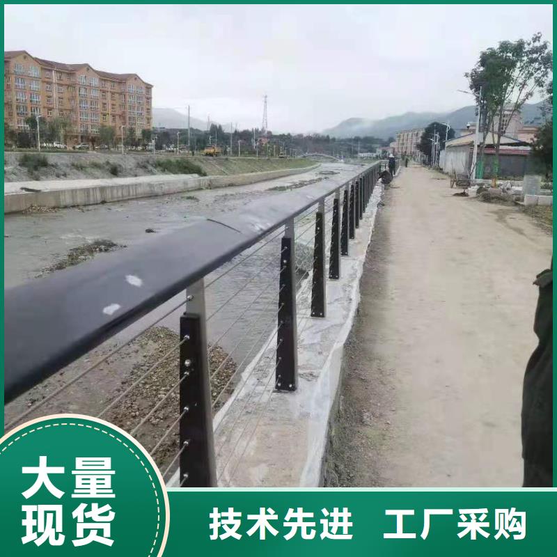 【不銹鋼護欄【道路護欄】支持批發零售】