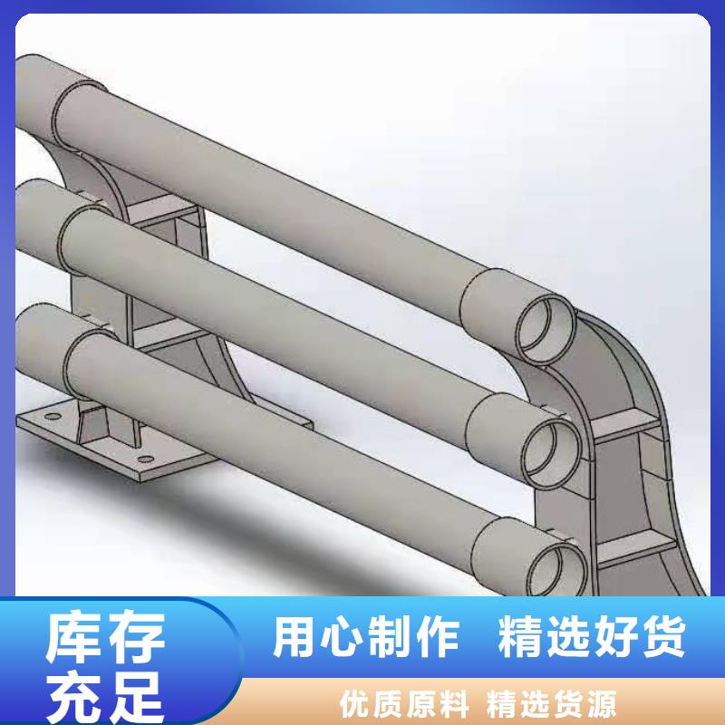 不銹鋼護(hù)欄【鋁合金護(hù)欄廠家】省心又省錢