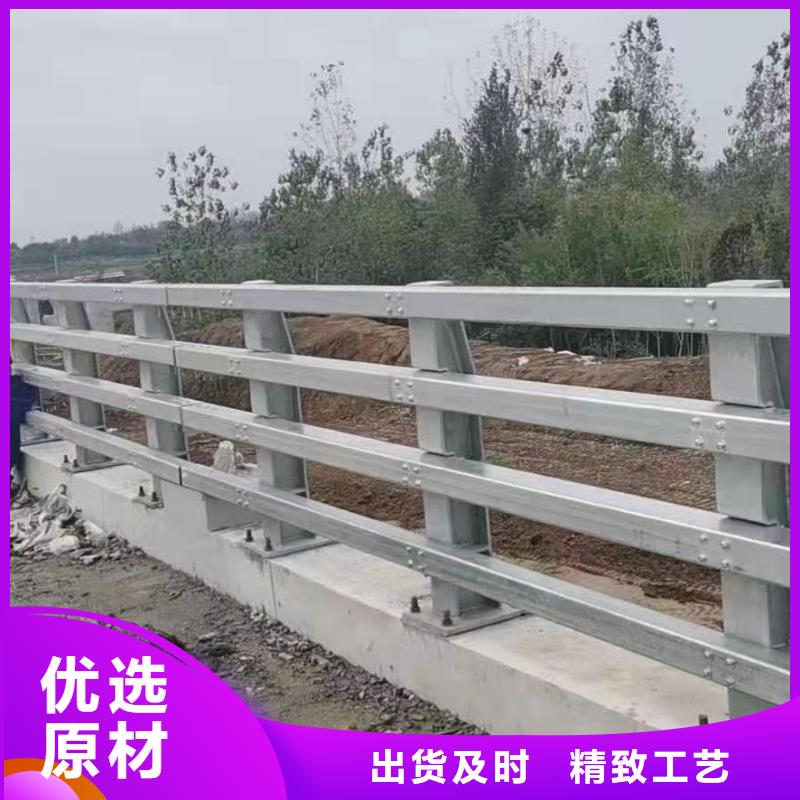 不銹鋼護欄【道路護欄】采購無憂