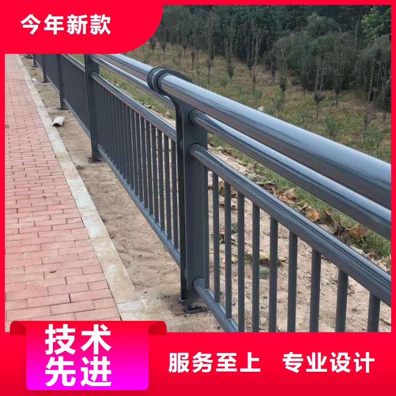 不銹鋼護欄_河道景觀護欄廠家24小時下單發貨