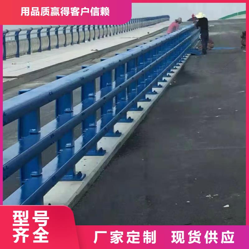 不銹鋼護欄【道路護欄】采購無憂