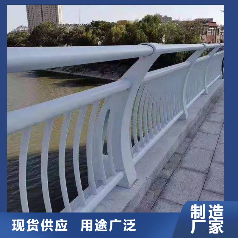 【不锈钢护栏】河道景观护栏厂家精工制作