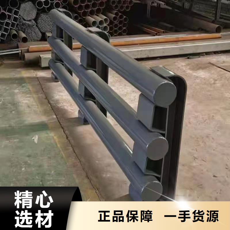 不锈钢护栏-环波梁防撞护栏厂家工厂价格