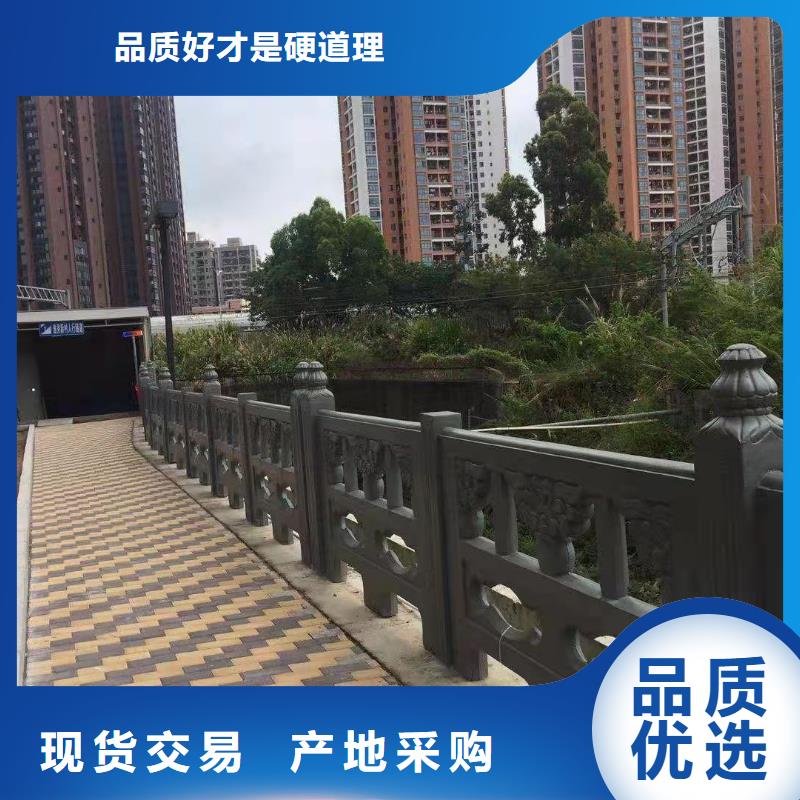 【鑄造石仿石護(hù)欄立柱_道路橋梁防撞護(hù)欄廠家現(xiàn)貨充?！?>
				 
					                           <!--  判斷下如果客戶有視頻，顯示這段-->
                        <div   id=