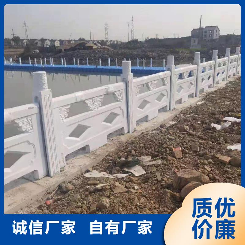 鑄造石仿石護欄立柱_河道景觀護欄廠家海量現貨