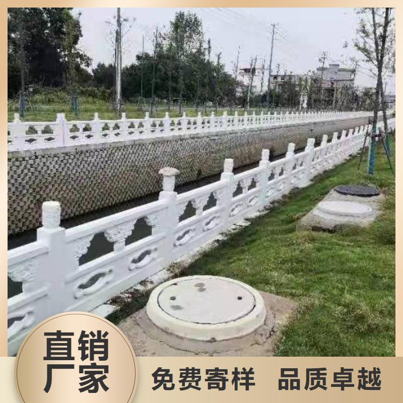 鑄造石仿石護(hù)欄立柱-道路橋梁防撞護(hù)欄廠家物流配貨上門