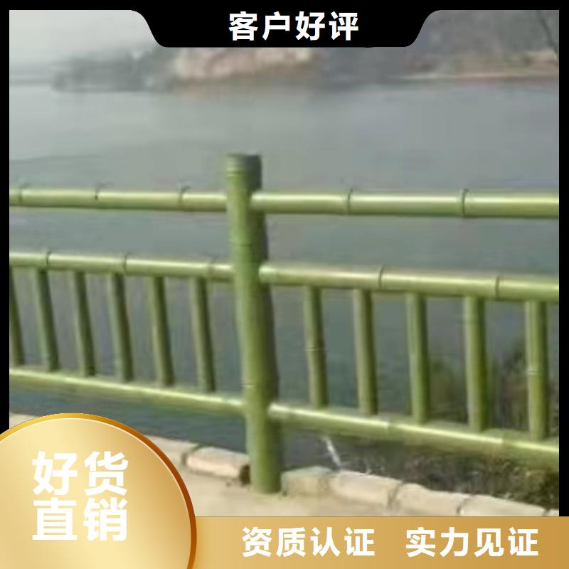 【鑄造石仿石護欄立柱河道景觀護欄廠家國標檢測放心購買】