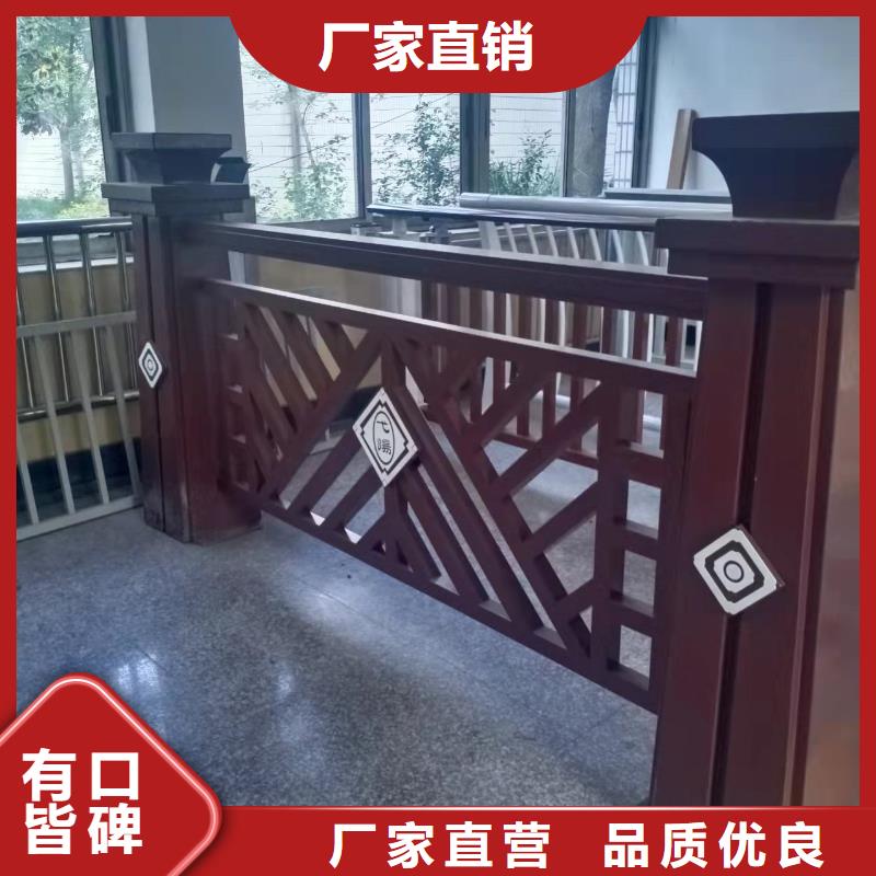 鑄造石仿石護欄立柱,城市景觀防護欄工廠現貨供應