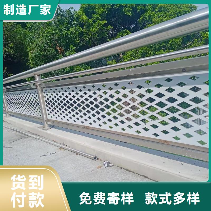 鑄造石仿石護欄立柱河道景觀護欄廠家一手價格