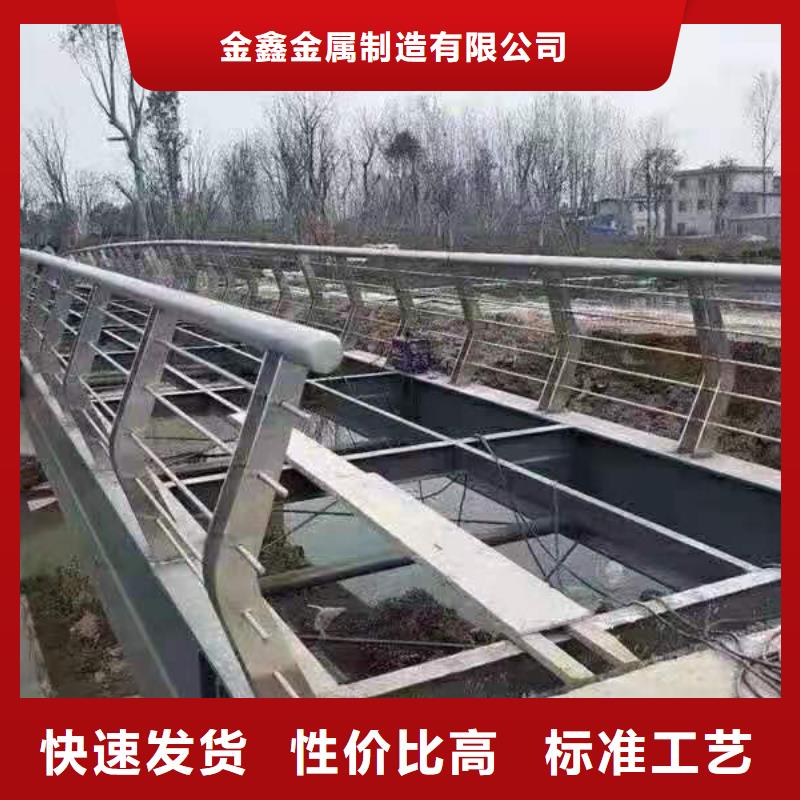 鑄造石仿石護欄立柱河道防撞欄桿閃電發貨