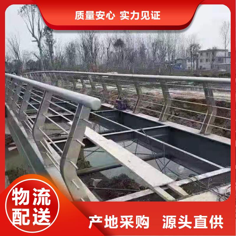 鑄造石仿石護欄立柱-道路橋梁防撞護欄廠家物流配貨上門