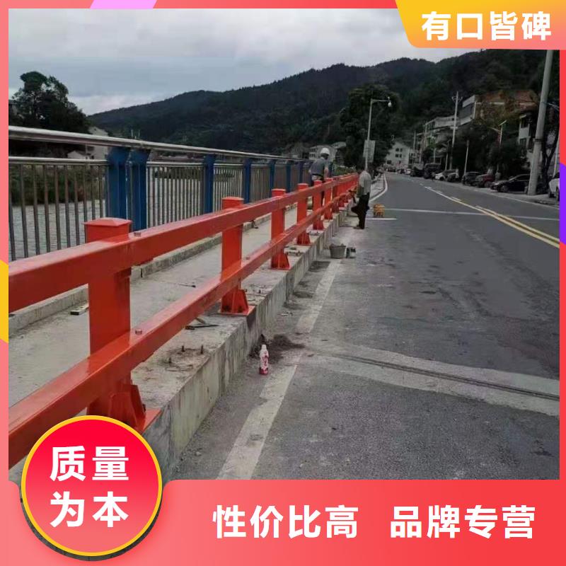 鑄造石仿石護欄立柱不銹鋼復合管護欄廠家種類齊全