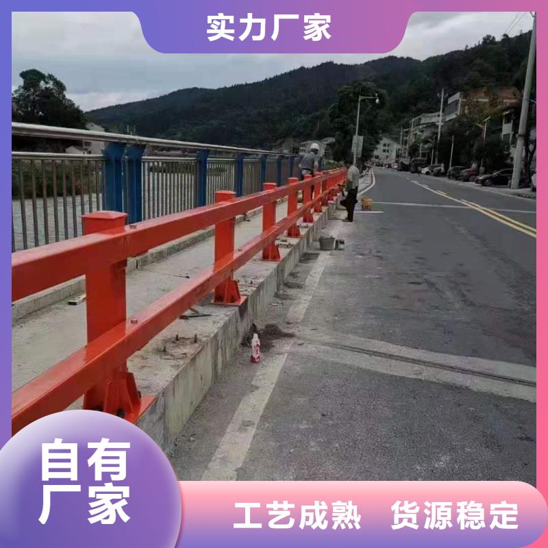 鑄造石仿石護(hù)欄立柱河道防撞欄桿庫存齊全廠家直供