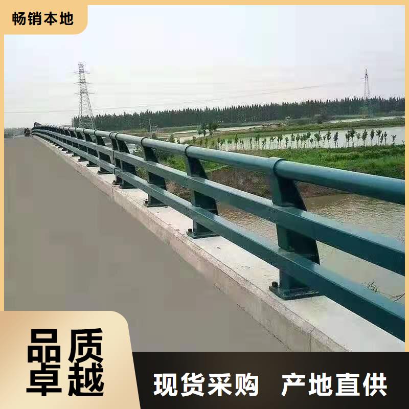 鑄造石仿石護欄立柱防撞燈光護欄廠家廠家經驗豐富