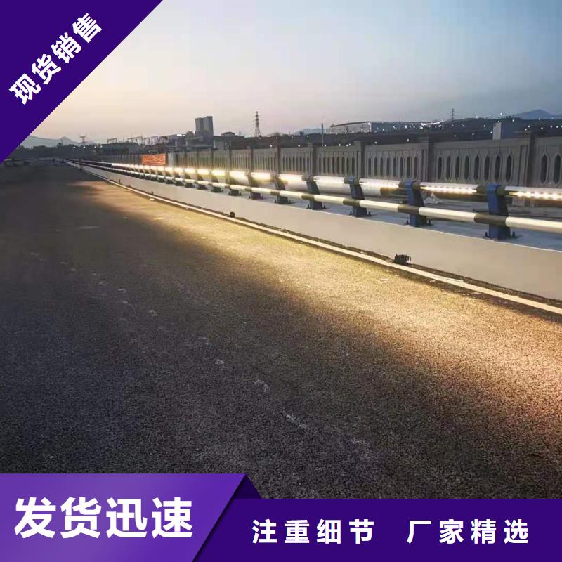 鑄造石仿石護欄立柱鍍鋅管景觀護欄超產品在細節