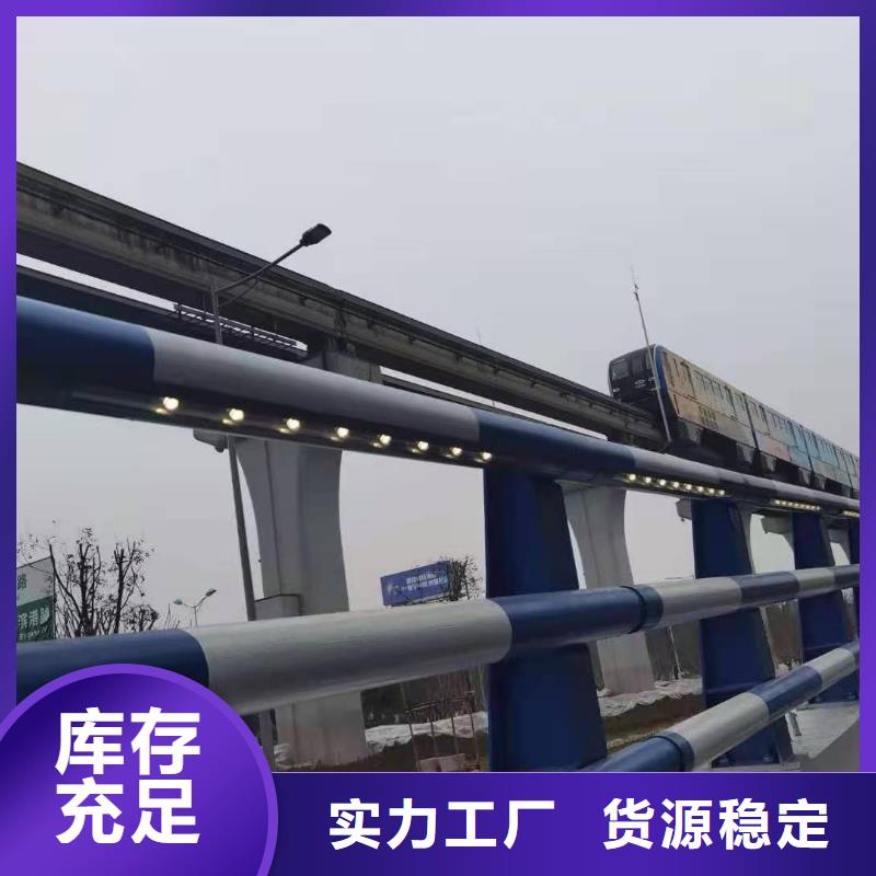 鑄造石仿石護(hù)欄立柱道路隔離欄設(shè)備齊全支持定制