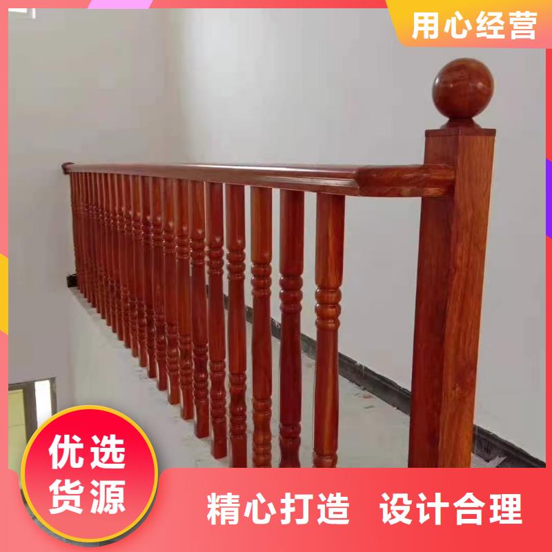 鑄造石仿石護(hù)欄立柱防撞燈光護(hù)欄廠家廠家經(jīng)驗豐富