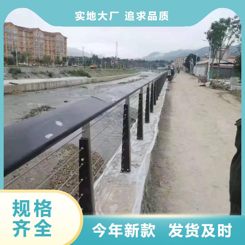 鑄造石仿石護欄立柱【城市景觀防護欄】精品優選