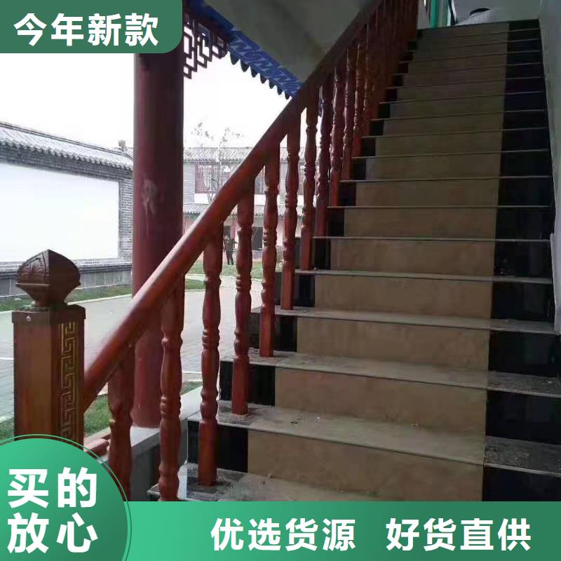 【鑄造石仿石護(hù)欄立柱】【道路護(hù)欄】適用范圍廣