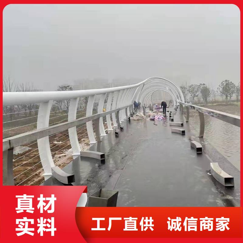 鑄造石仿石護欄立柱【景觀】護欄廠家十分靠譜