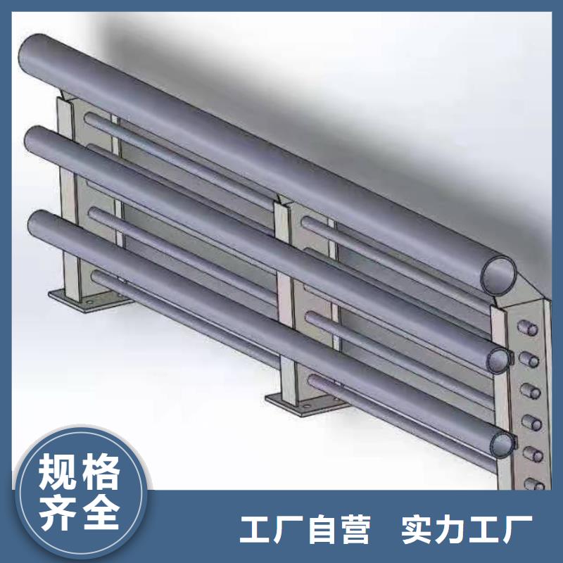 鑄造石仿石護欄立柱【河道防撞欄桿】專業生產制造廠