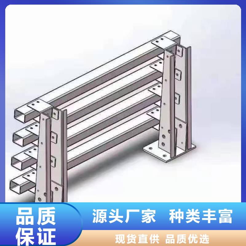 鑄造石仿石護欄立柱道路橋梁防撞護欄廠家自營品質有保障