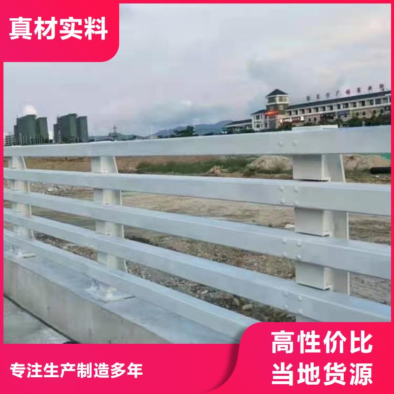 鑄造石仿石護欄立柱-道路橋梁防撞護欄廠家專注生產N年