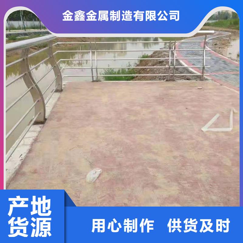 鑄造石仿石護(hù)欄立柱河道防撞欄桿庫存齊全廠家直供