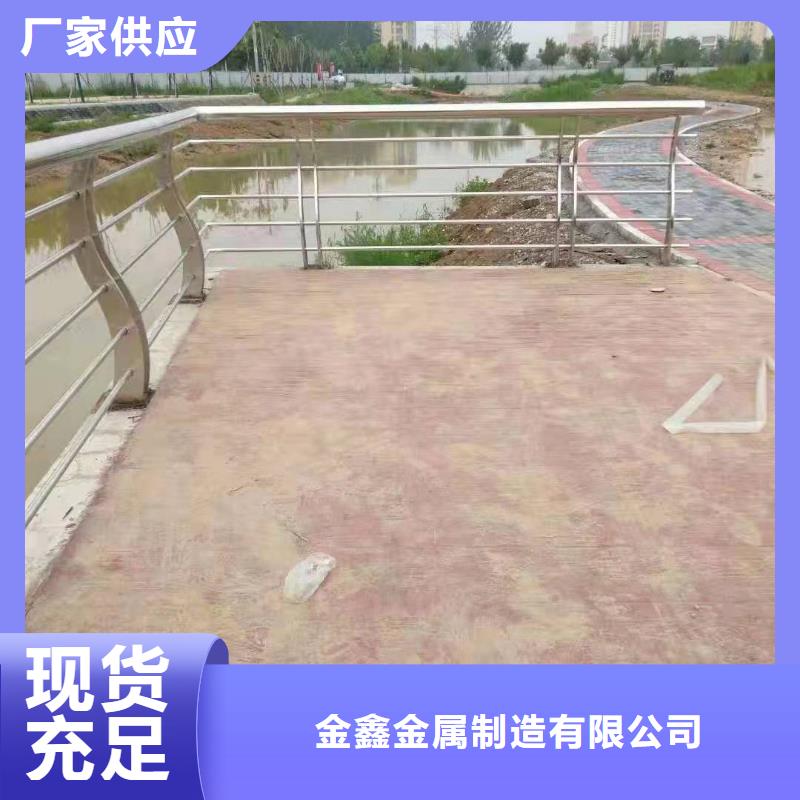 【鑄造石仿石護欄立柱河道景觀護欄廠家國標檢測放心購買】