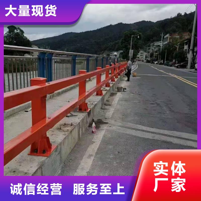 鑄造石仿石護欄立柱道路橋梁防撞護欄廠家優質貨源