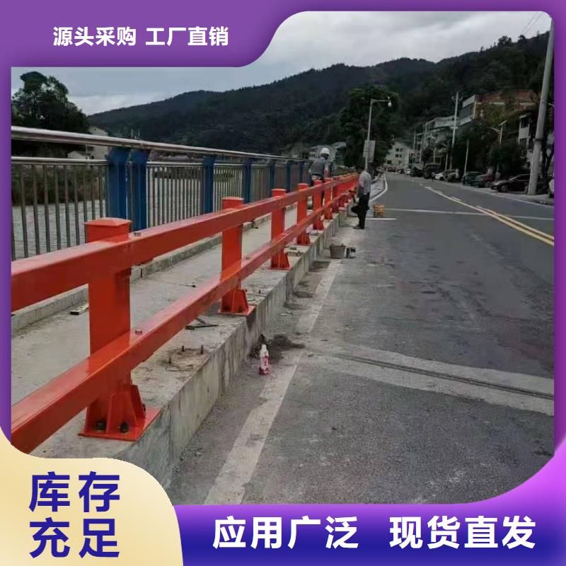 鑄造石仿石護欄立柱【不銹鋼復合管護欄】供貨及時