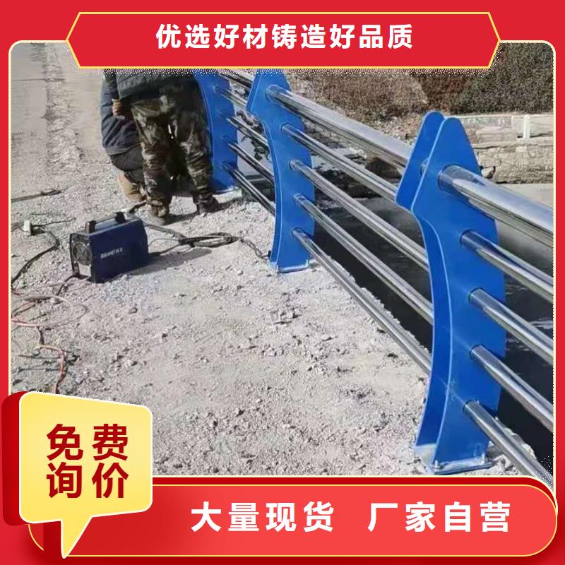 鑄造石仿石護欄立柱,防撞燈光護欄廠家分類和特點