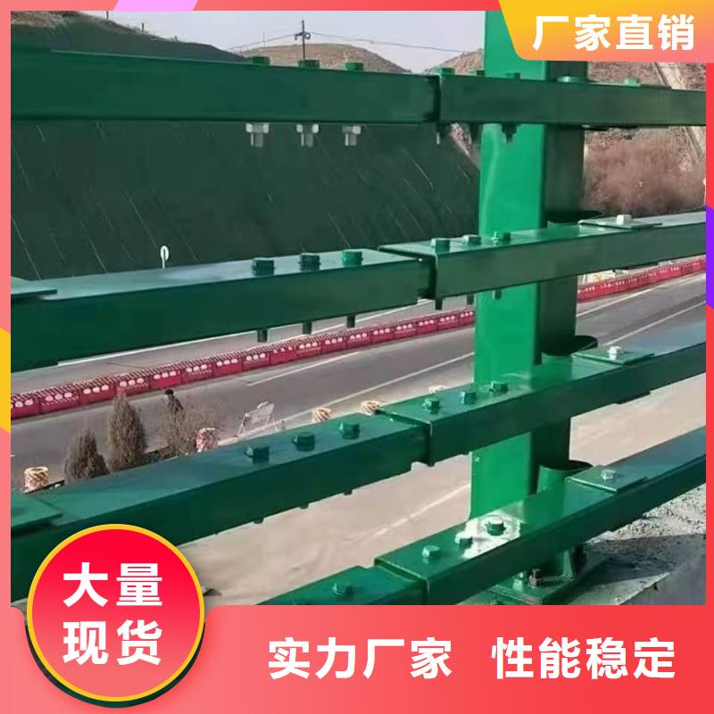 鑄造石仿石護(hù)欄立柱道路橋梁防撞護(hù)欄廠家免費(fèi)寄樣