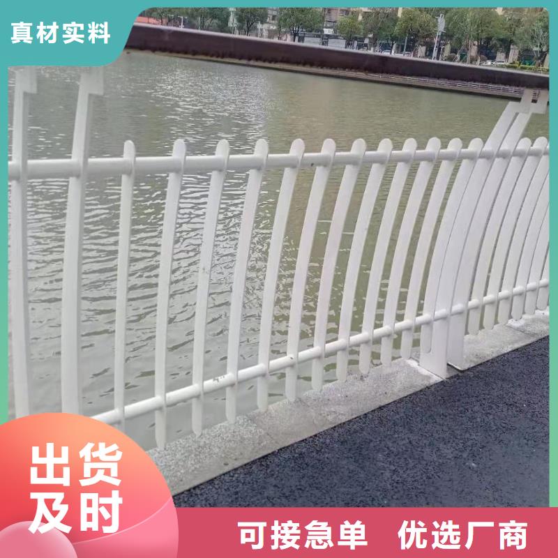 【铸造石仿石护栏立柱,不锈钢复合管护栏厂家现货实拍】