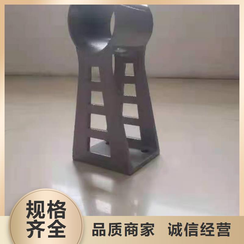 【燈光景觀護(hù)欄廠家不銹鋼復(fù)合管護(hù)欄用心做產(chǎn)品】