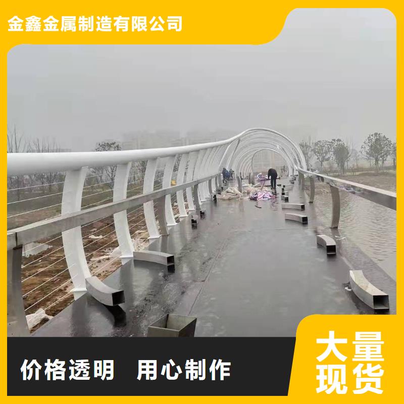 【燈光景觀護欄廠家道路隔離欄保障產品質量】