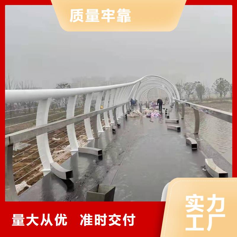 燈光景觀護欄廠家市政道路防護欄廠家直營