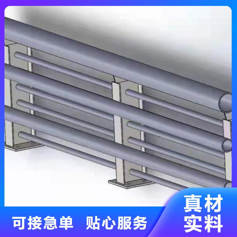 燈光景觀護(hù)欄廠家道路橋梁防撞護(hù)欄廠家使用方法