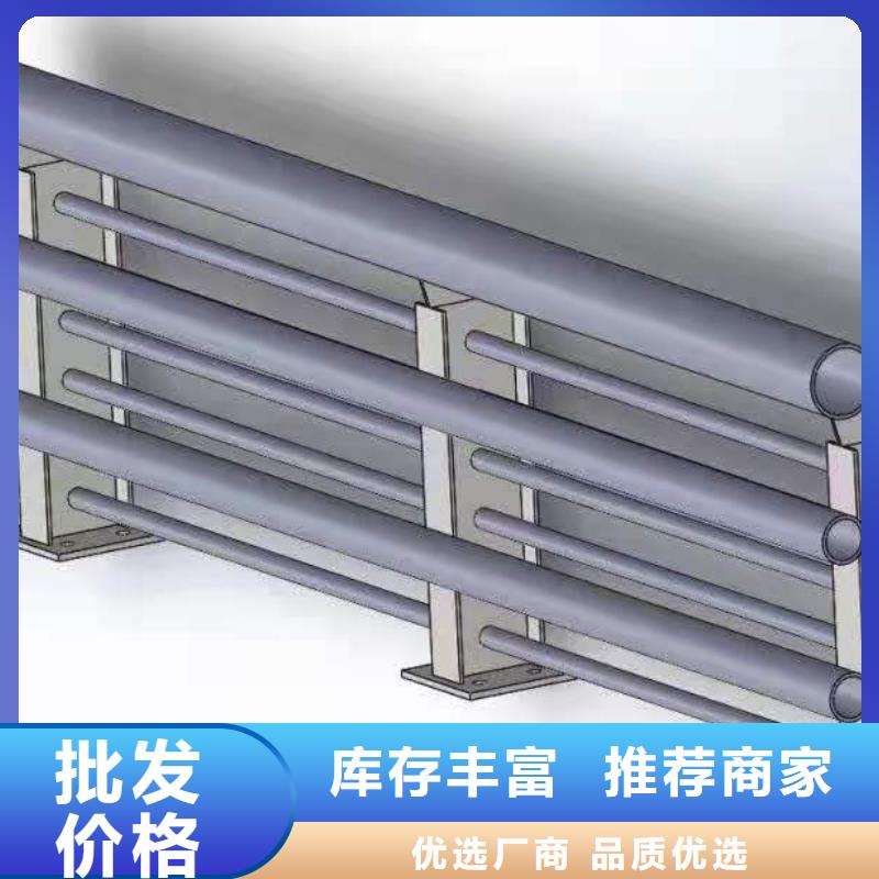 燈光景觀護欄廠家道路橋梁防撞護欄廠家高標準高品質