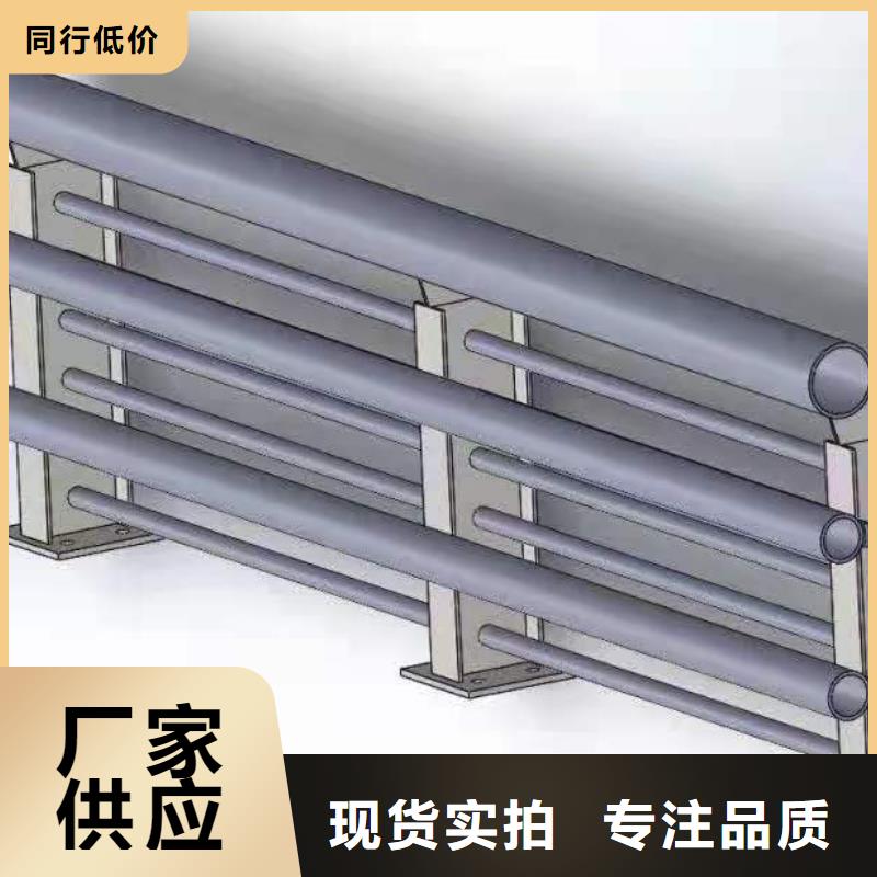 燈光景觀護欄廠家道路橋梁防撞護欄廠家材質實在