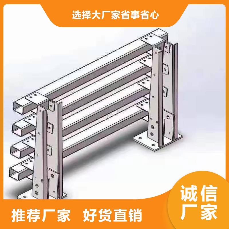 燈光景觀護欄廠家防撞護欄立柱型號齊全