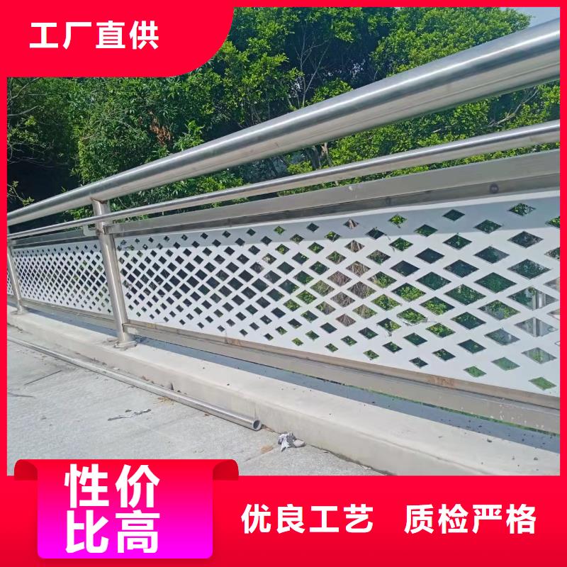 【燈光景觀護(hù)欄廠家【河道護(hù)欄】歡迎新老客戶垂詢】