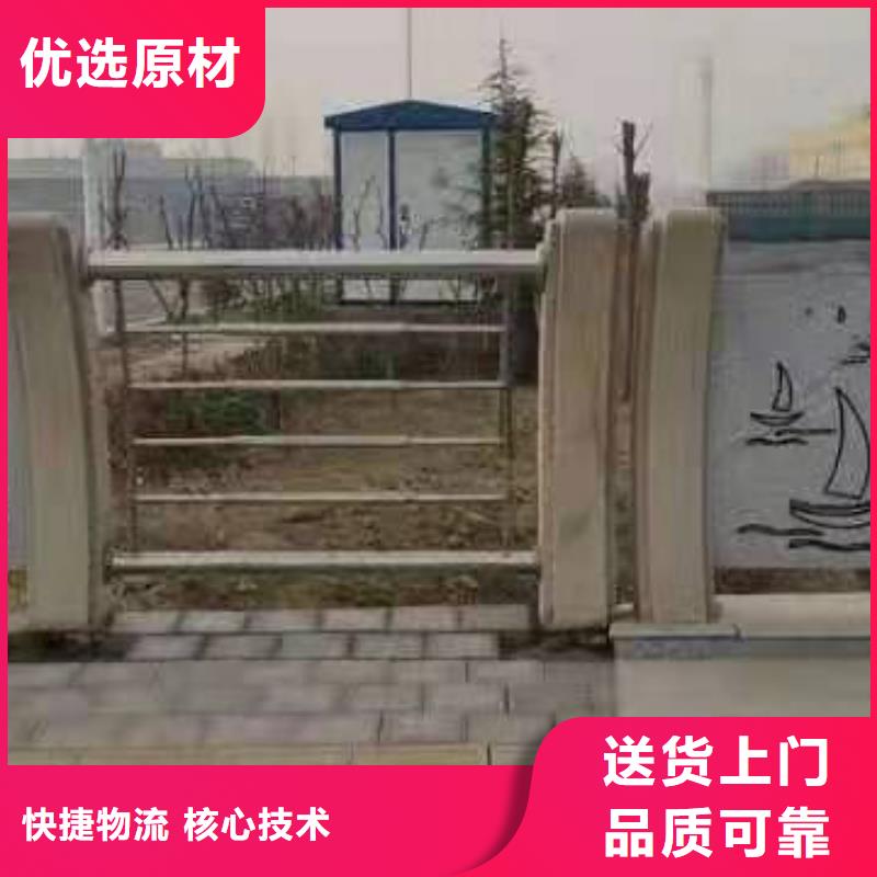 灯光景观护栏厂家河道景观护栏厂家源头厂家来图定制