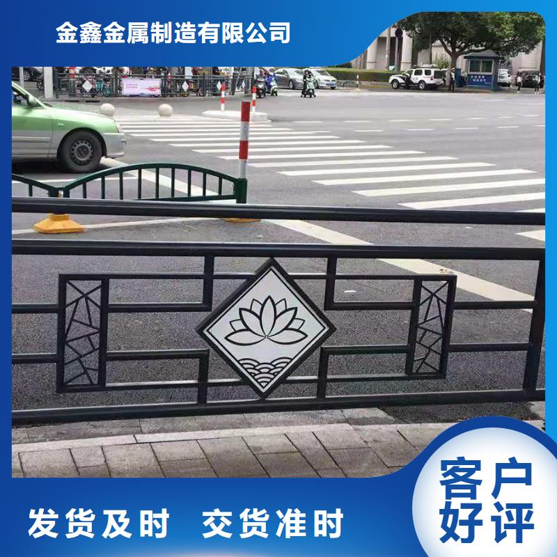 燈光景觀護欄廠家道路橋梁防撞護欄廠家現貨交易