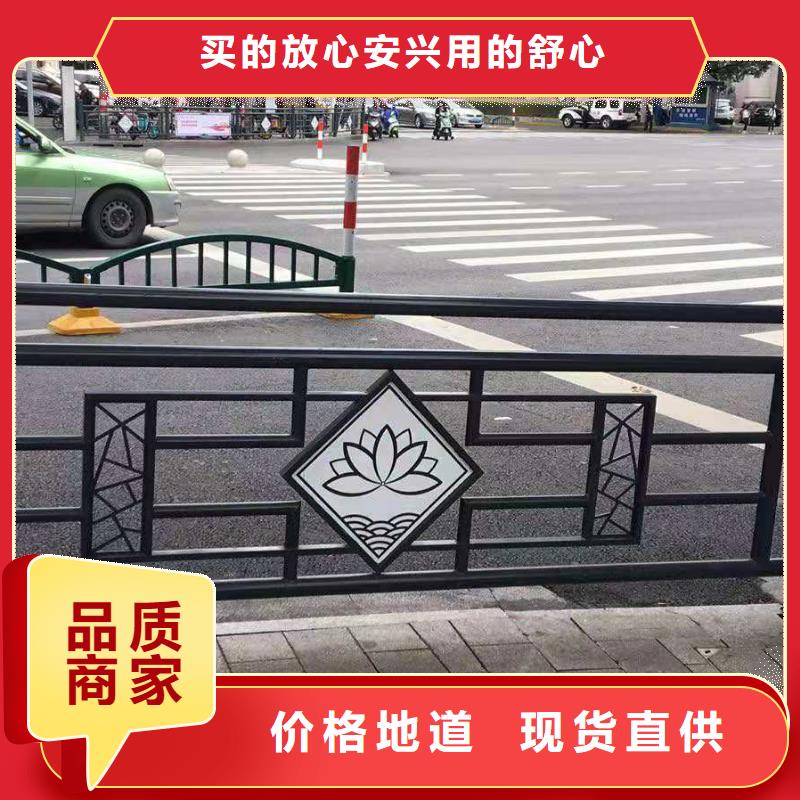 灯光景观护栏厂家道路隔离栏好品质用的放心